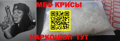 трава Новокубанск