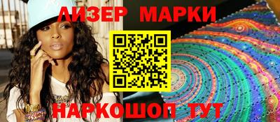 трава Новокубанск