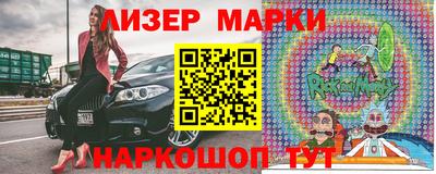 амф Новодвинск