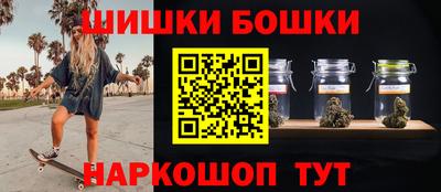 амф Новодвинск