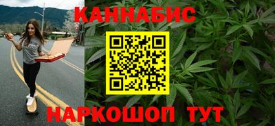 амф Новодвинск