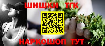 трава Новокубанск