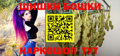 трава Новокубанск