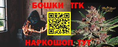 амф Новодвинск