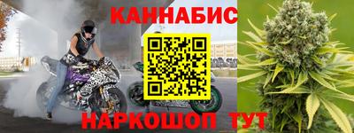 амф Новодвинск