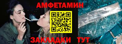 трава Новокубанск