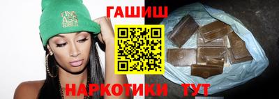 MESCALINE Новозыбков