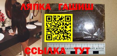 амф Новодвинск