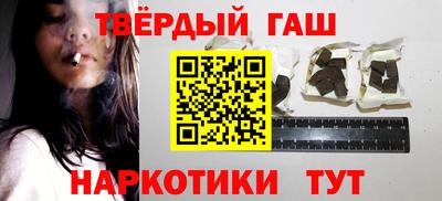 трава Новокубанск