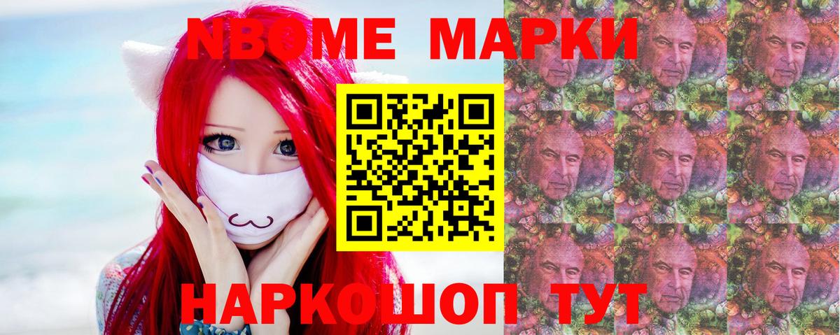 ЛСД экстази кислота  ссылка на мегу ссылка  Тихвин  LSD-25 экстази  LSD-25 экстази ecstasy  Вход с VPN 